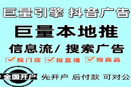 SEM账户管理技巧与案例分析